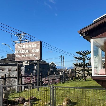 Cabanas Bosque Sur Puerto Varas Exterior photo